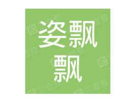 ���h�h���B�T������ˎ�I(y��)���޹�˾