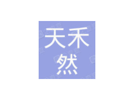 ɽ�|ʡ���ȻʳƷ���޹�˾