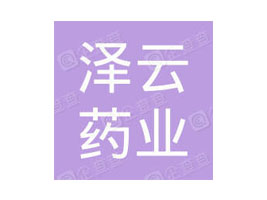 �����Н���ˎ�I(y��)���޹�˾