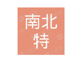 ����ʡ��һ�T�ϱ���ʳƷ���޹�˾