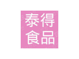 �麣̩��ʳƷ���޹�˾