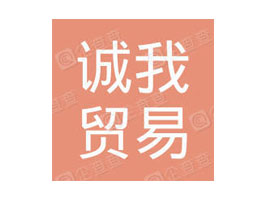 �V���\(ch��ng)���Q(m��o)�����޹�˾