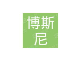 ���^�в�˹��ʳƷ���޹�˾