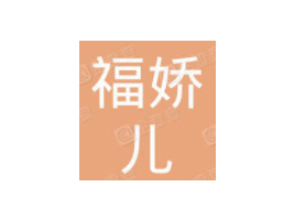 �V�|���Ƀ�ʳƷ���޹�˾