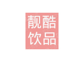 ���(qu��n)�h�n���Ʒ���޹�˾