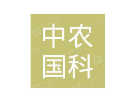 �������r(n��ng)��(gu��)������Ƽ����޹�˾