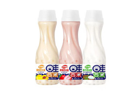 ��Դ�м���ʳƷ���޹�˾