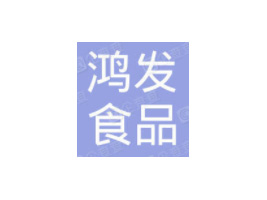 �c�h���l(f��)ʳƷ���޹�˾