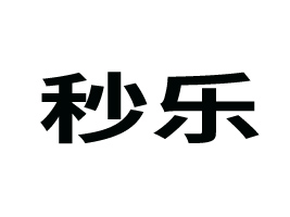 ꖽ��똷ʳƷ���޹�˾