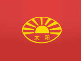 ����̫�(y��ng)ʳƷ����؟(z��)�ι�˾