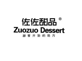 �x�A�������B�T��ʳƷ�ɷ����޹�˾