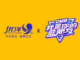 ��Դ�Ѓ�(y��u)���Ʒ���޹�˾