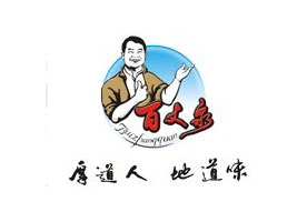 �������d���F����ȪʳƷ������޹�˾