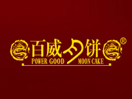 ��ɽ�а���ʳƷ���޹�˾