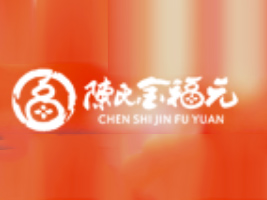 ���Ͻ�ԪʳƷ�ɷ����޹�˾