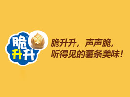 ����ʳƷ��������޹�˾