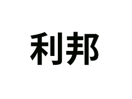 ���ɽ�|��ʳƷ���޹�˾