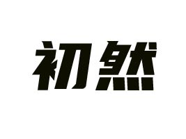 ���K��ȻʳƷ���޹�˾