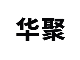 �����A��ʳƷ���޹�˾