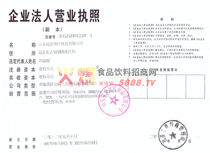 ��I(y��)���ˠI(y��ng)�I(y��)��(zh��)��