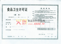 �l(w��i)���S���C