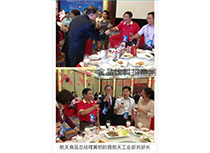 �����L�c���칤�I(y��)�������L��������ؕ��L�����ٌ���