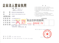 �I(y��ng)�I(y��)��(zh��)��