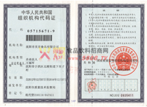 �M���C(j��)��(g��u)���a�C