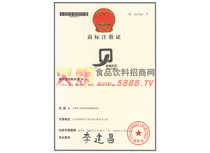 �̘�(bi��o)ע��(c��)�C