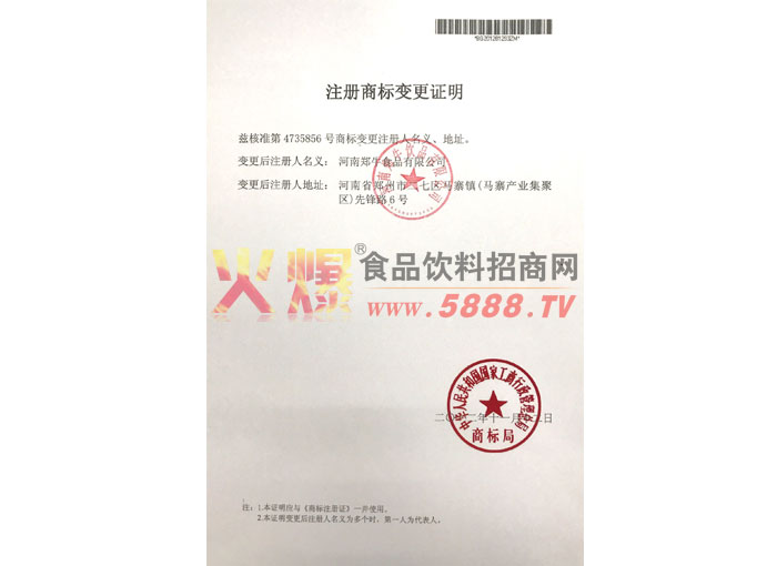 ע���̘�(bi��o)׃���C��