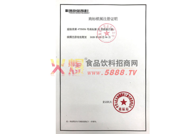 �̘�(bi��o)�m(x��)չע���C��