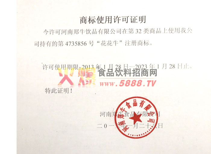 �̘�(bi��o)ʹ���S���C��