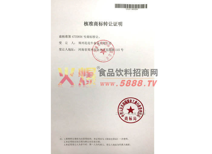 �˜�(zh��n)�̘�(bi��o)�D(zhu��n)׌�C��