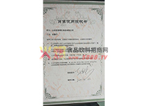 Ф��ʹ���ڙ�(qu��n)��