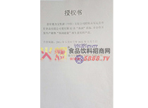 �ڙ�(qu��n)��