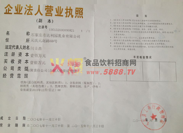 �I�I(y��)��(zh��)��