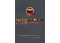 ���^�O(sh��)Ӌ(j��)�����C��(sh��)