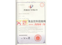 ���^�O(sh��)Ӌ(j��)�����C��(sh��)