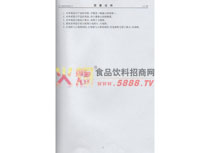 ���^�O(sh��)Ӌ(j��)�����C��(sh��)��(ji��n)Ҫ�f(shu��)��