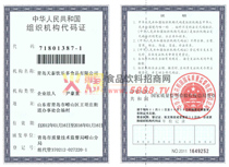 �M���C(j��)��(g��u)���a�C