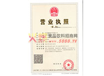 �I�I(y��)��(zh��)�ո���