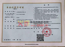 ��(j��ng)�I�S���C