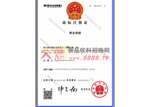 �S��ʢ�̘�ע���C