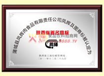 ���ʡ�����̘�(bi��o)