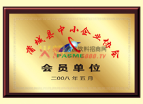 ��С��I(y��)�f(xi��)��(hu��)��(hu��)�T��λ