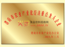 μ�����r(n��ng)�I(y��)�a(ch��n)�I(y��)����(j��ng)��(j��)���c(di��n)���^��I(y��)