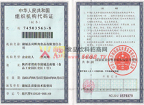 �M���C(j��)��(g��u)���a�C