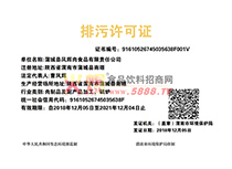 �����S���C