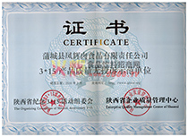 �a(ch��n)Ʒ�|(zh��)���C��