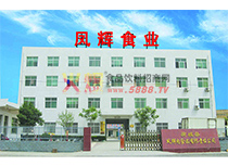 �P�xʳ�I(y��)�D-�T��